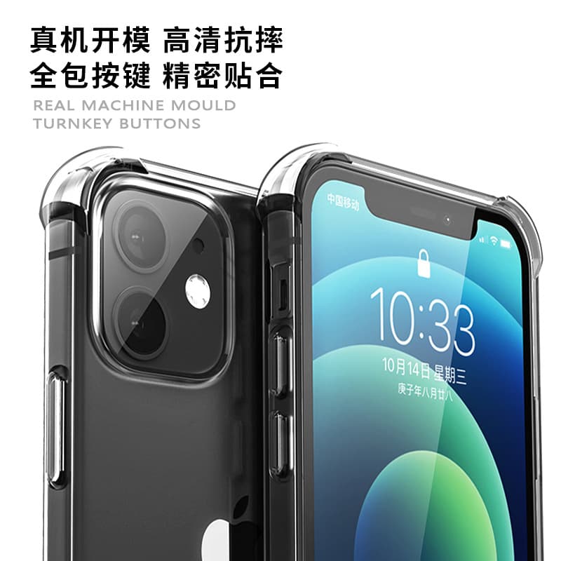 Apple, iPhone16, compatible phone case, iPhone14, protective corner covers, iPhone15, fall protection 3