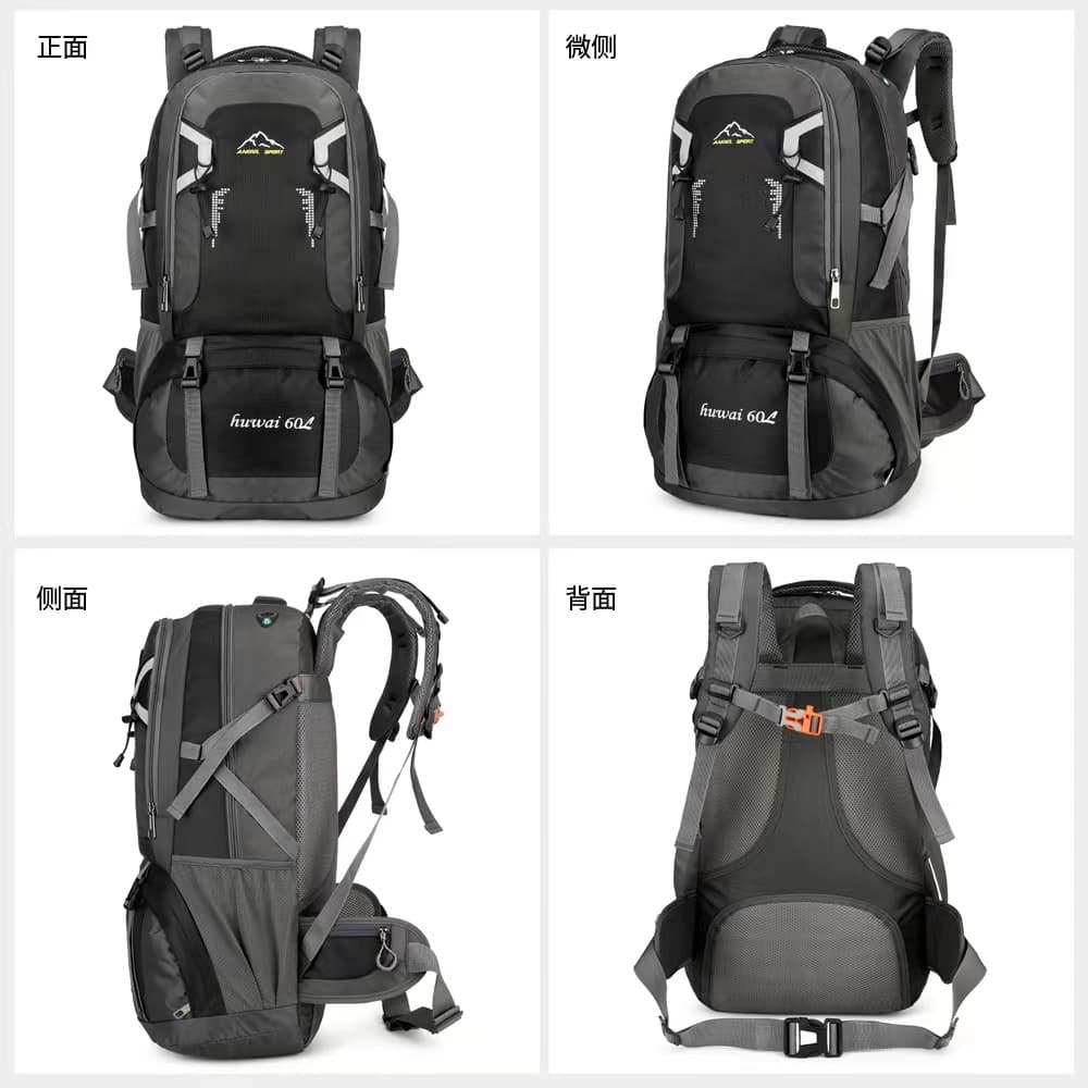 (Cross-border trading), (Wholesale), sports backpack, shoulder bag, travel bag, 40, (Physicals) 5