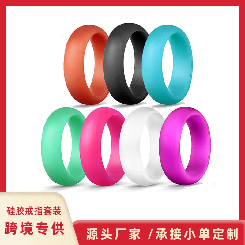 Silicone ring, 5.7mm, European style 1