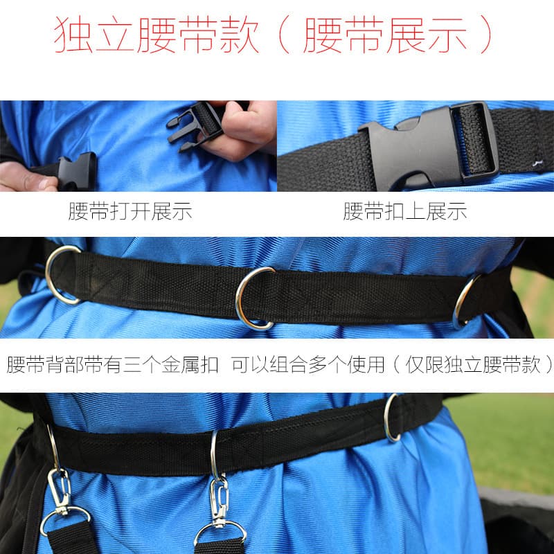 Football training resistance umbrella force umbrella speed umbrella umbrella negative running physical training force training force training umbrella long -term supply 4