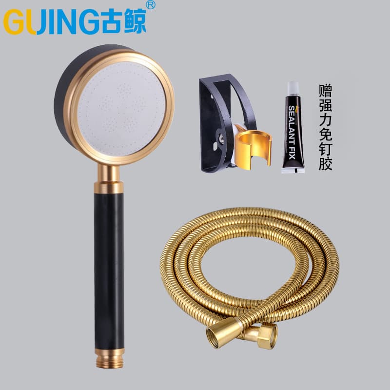 Gold -plated black shower hose nozzle stainless steel shower pipe space aluminum shower seat universal black gold model 1