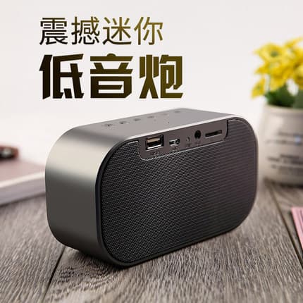 yAyusi S2 Wireless Bluetooth Alarm Clock Speaker with Bass 4