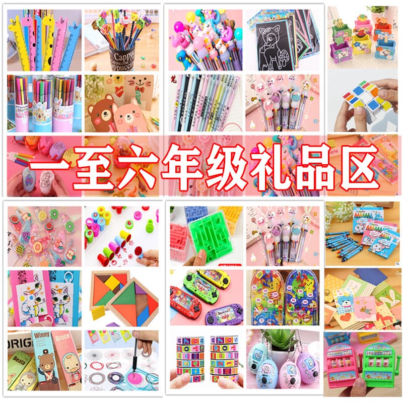 Teaching award for students, stationery, set, Birthday gift, 4 pieces 1