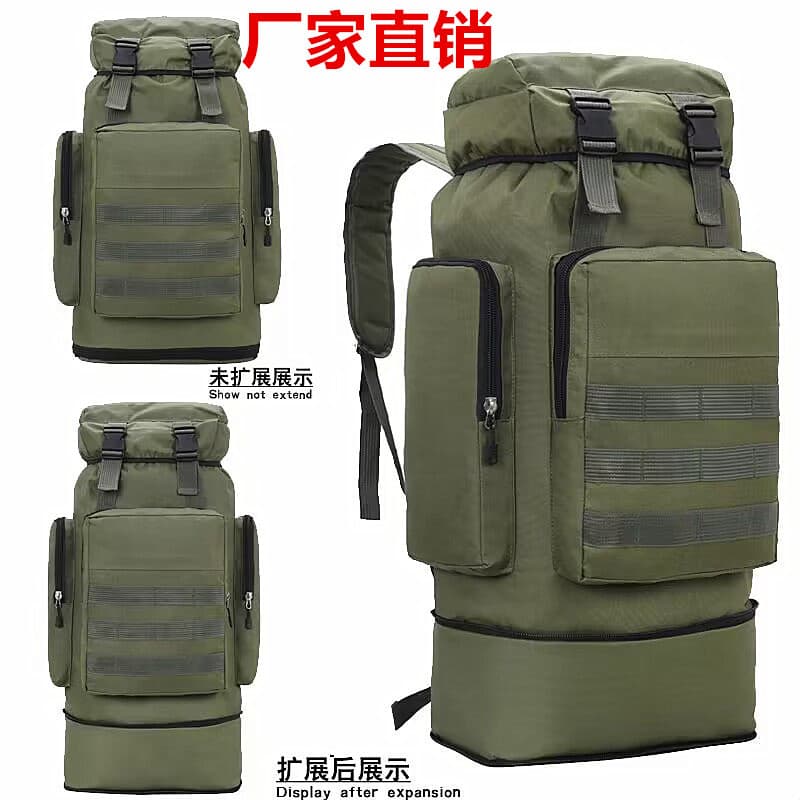 Men's big capacious travel bag, backpack outside climbing 1