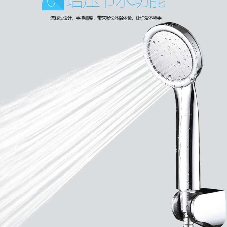 Bathroom Shower Shower Hand Hand Hand Hand -Holding Lotus Ship Together Set Water Stews Stainless Steel Pine Water Disassembly Wash 3