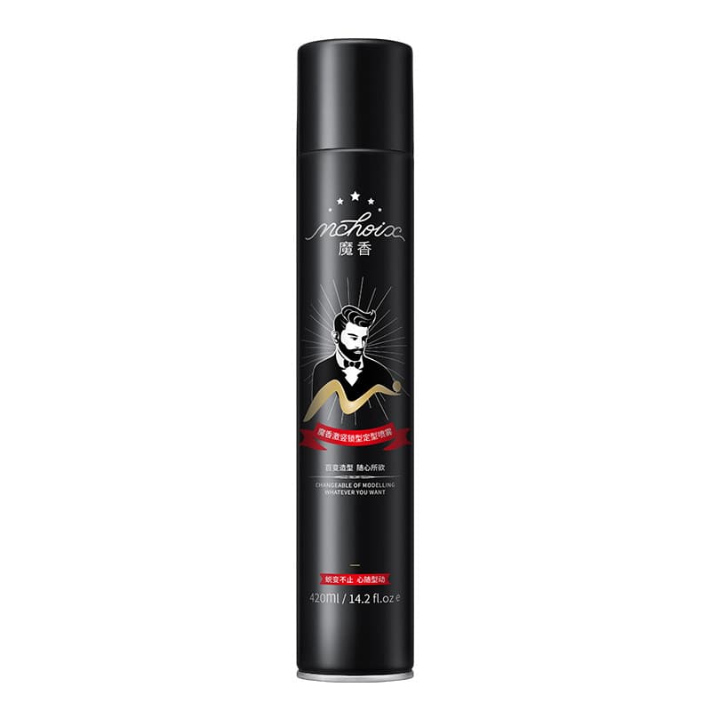 Mooxiang Men's Hair Spray, Gel, Moisturizing Wax & Hair Oil 5