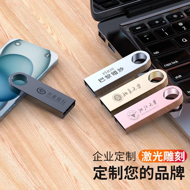 (Wholesale), high speed USB flash drive, 32gb, 16G, G3, Birthday gift, 128G, 64G 2