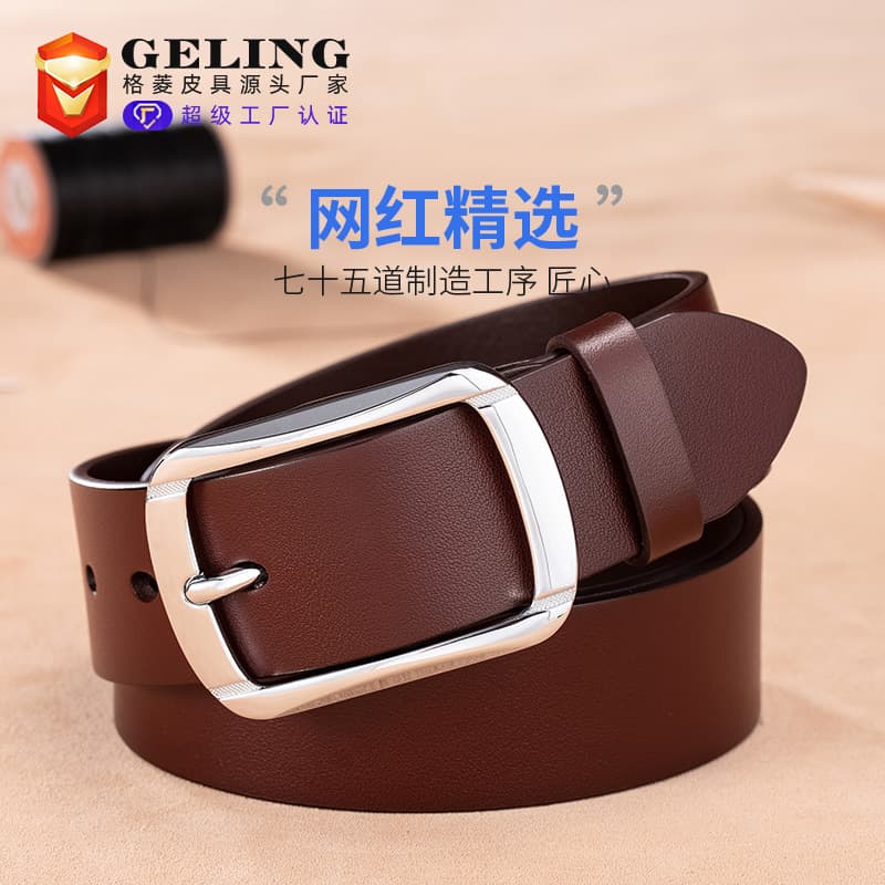Leather universal elite belt, cowhide, genuine leather 1