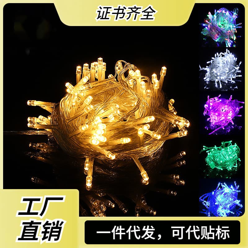 Factory wholesale LED light string Outdoor full starlon lantern Christmas light wedding lamp festive decorative light light light 1