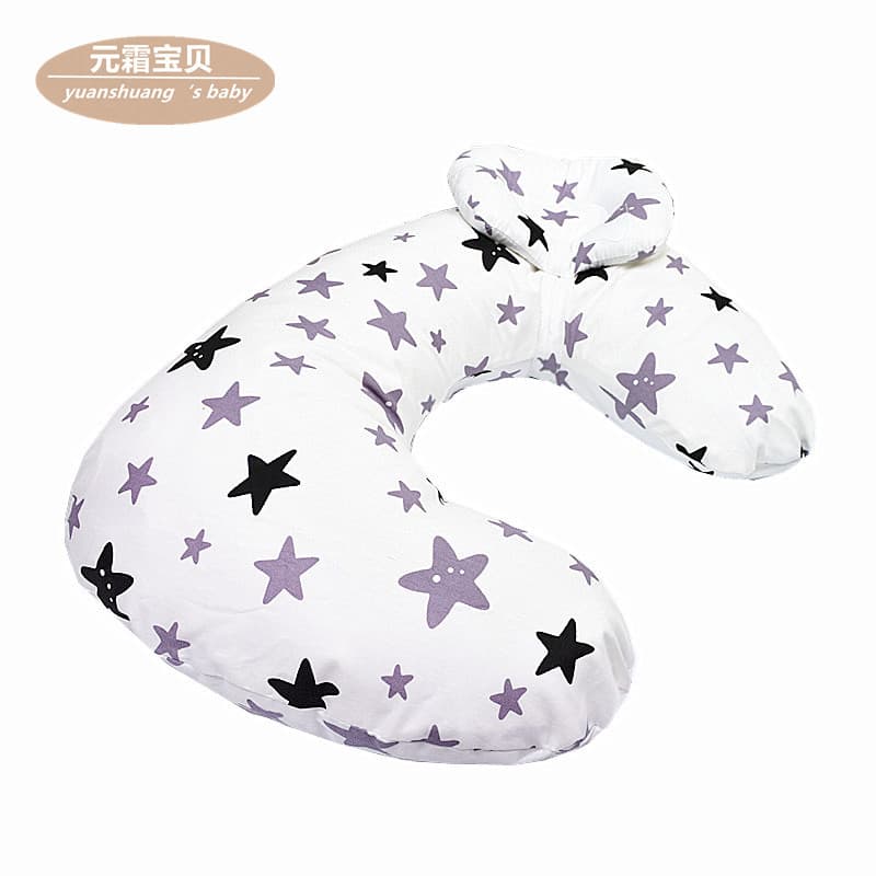 (Cross-border trading), children's pillow for breastfeeding for new born 1