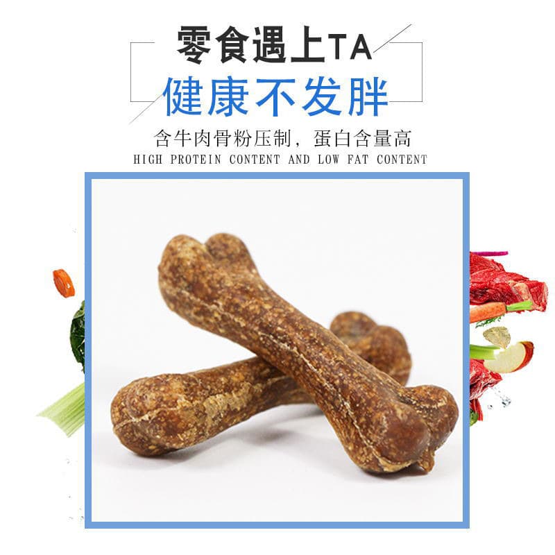 Pet snack manufacturer dogs clean teeth bone pets polished teeth dog snacks wholesale dog bite glue 3