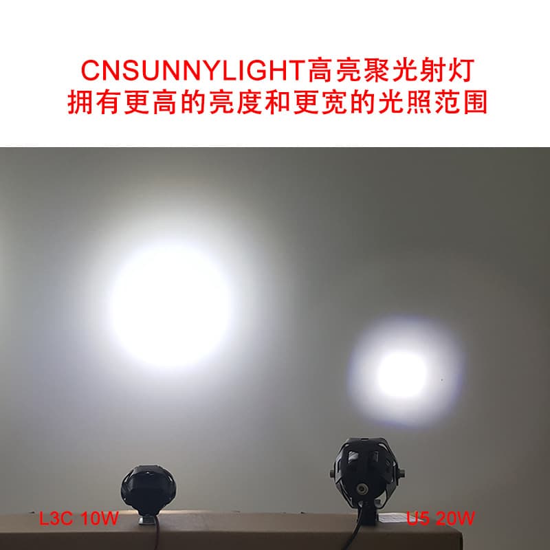 (Cross-border trading), LED electric car, off-road auxiliary lights 3