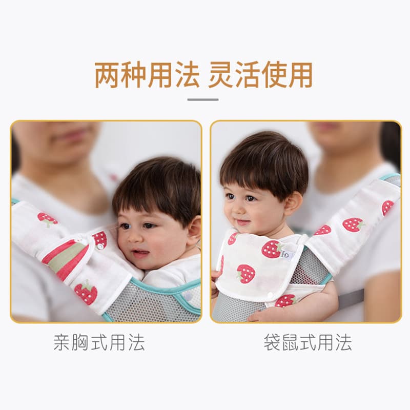 Gauze children's scarf for baby, eating bib for new born, sling, suspenders, accessory, sting repellent 4