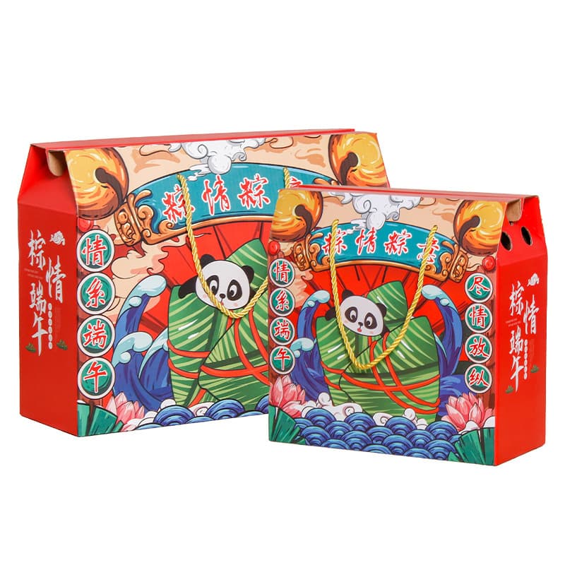 Handheld universal gift box 5