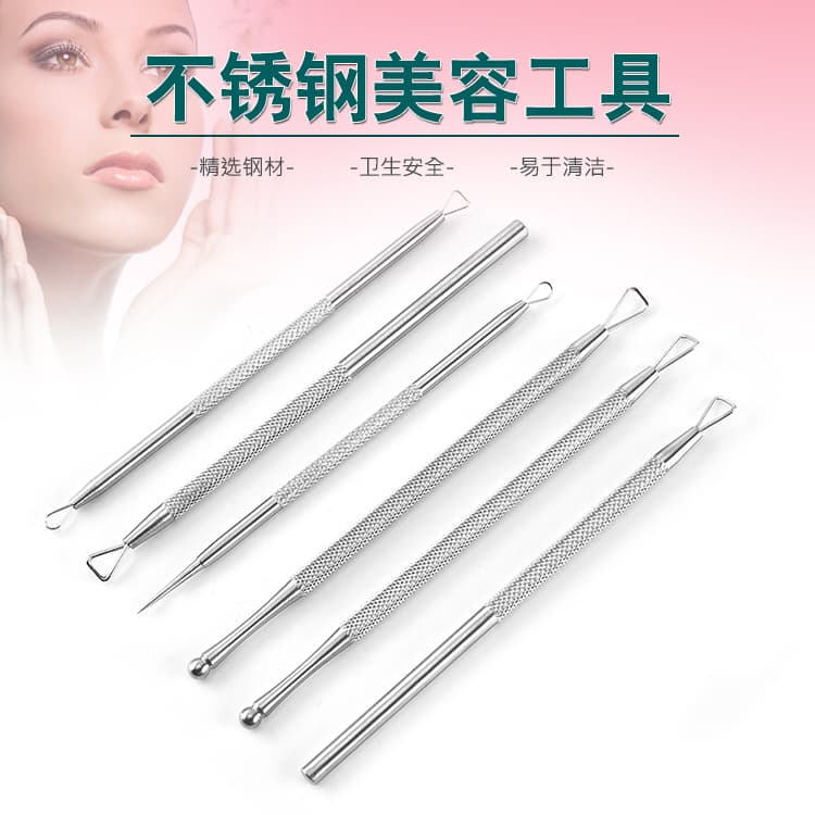 Factory wholesale beauty needle stainless steel acne needle acne needle beauty tool acne needle personal care utensils 2