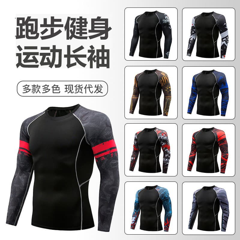 Travel sports quick dry long-sleeve, elastic T-shirt for gym, sports suit, tight 1