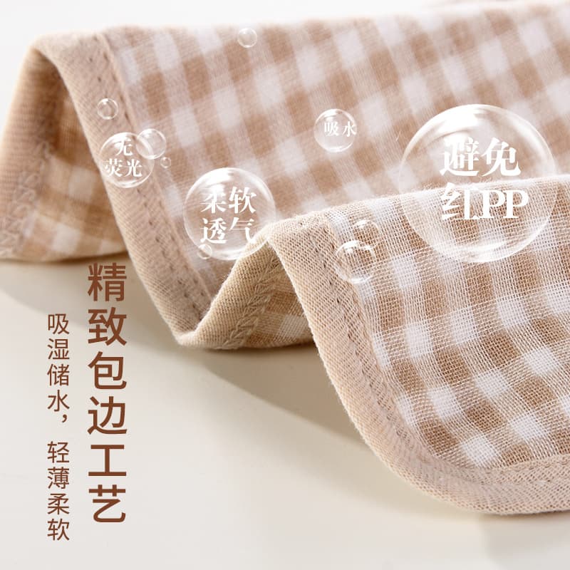 (Cross-border trading), baby hygiene product, gauze wet wipes, cotton children's eating bib for new born, 100% cotton 2