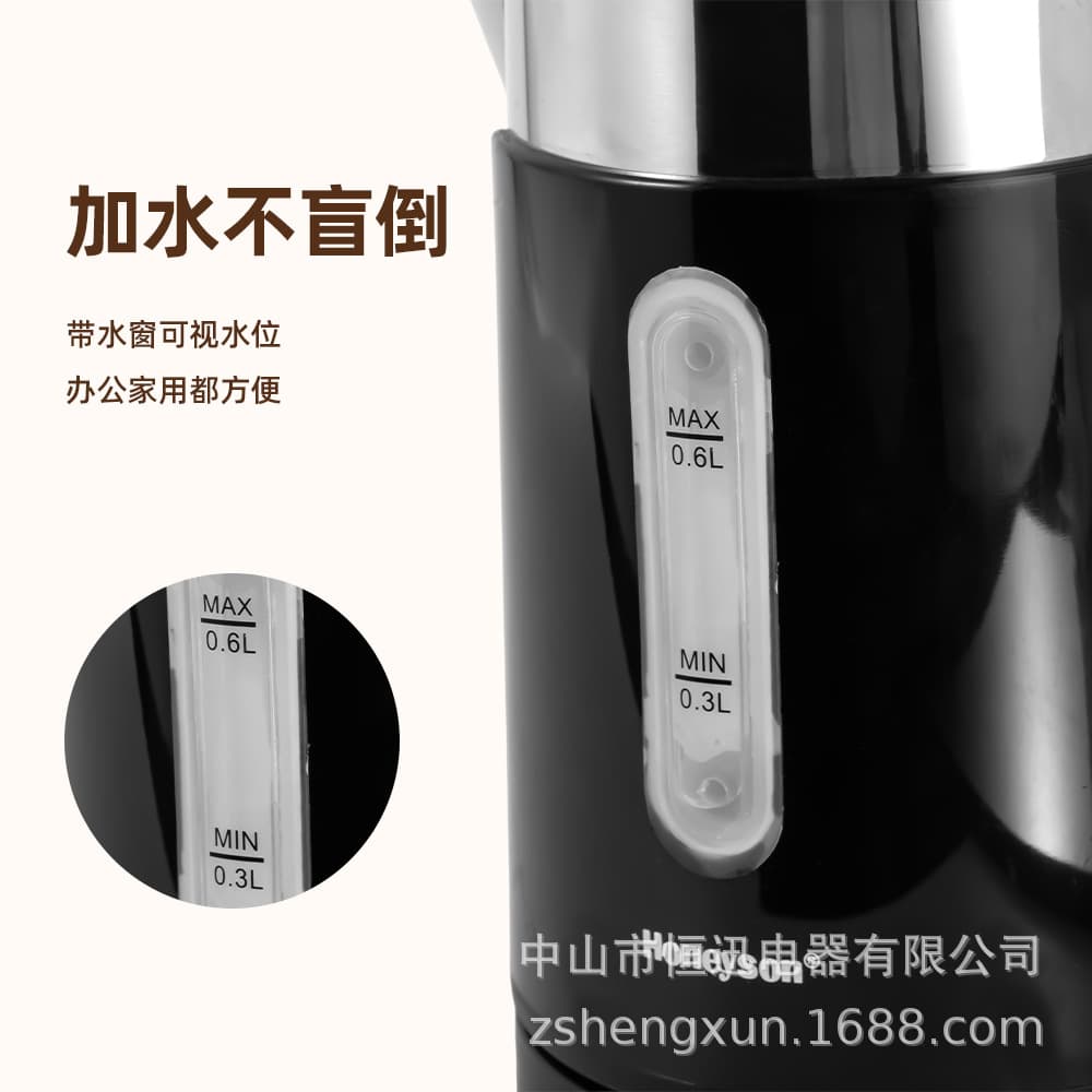 Honeyson Can be negotiated with stainless steel electric kettle European hotel automatic electricity disconnection insulation electric kettle 0.6L 2