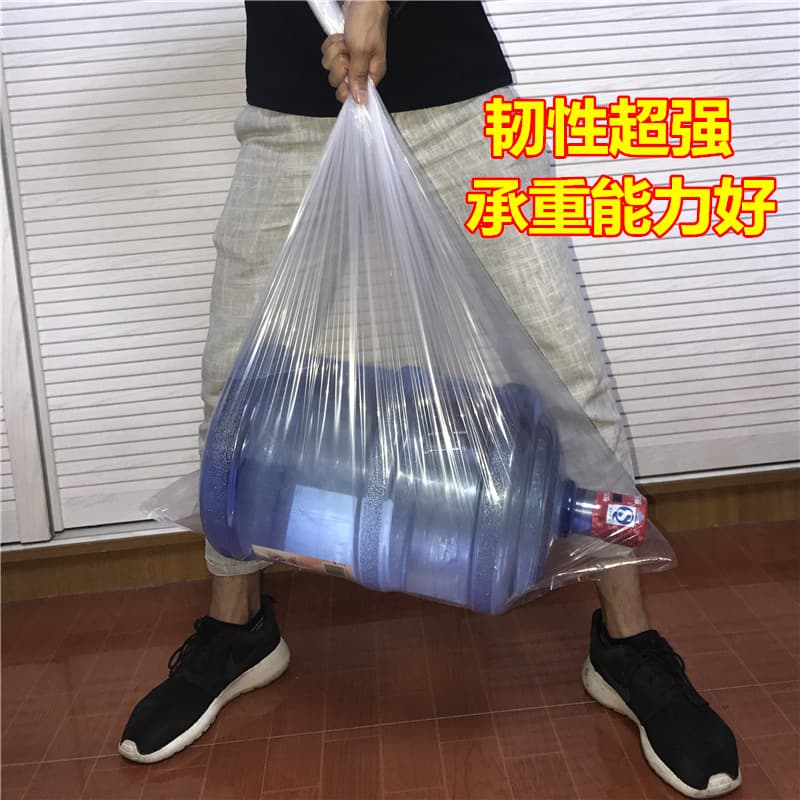 Plastic dustproof pack, protective bag, duvet, transparent storage bag sealed, increased thickness, (Physicals) 2