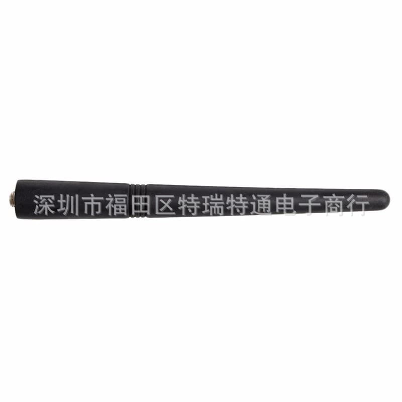 VHF Antenna Adapter for GP300 EP450 CP200 GP68 GP88 HT1250 2