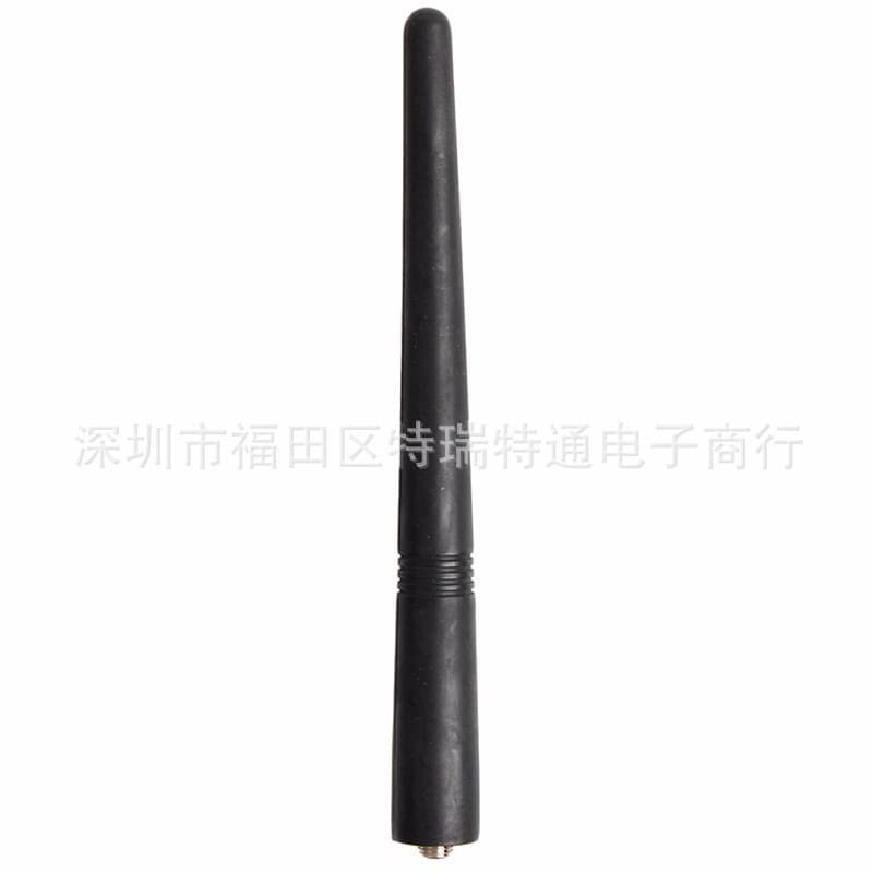 VHF Antenna Adapter for GP300 EP450 CP200 GP68 GP88 HT1250 4