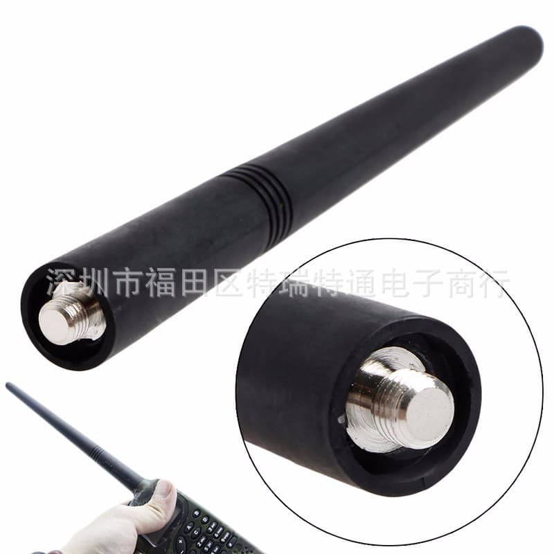VHF Antenna Adapter for GP300 EP450 CP200 GP68 GP88 HT1250