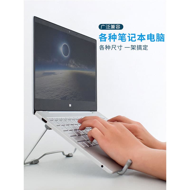 Laptop, tablet tubing 3