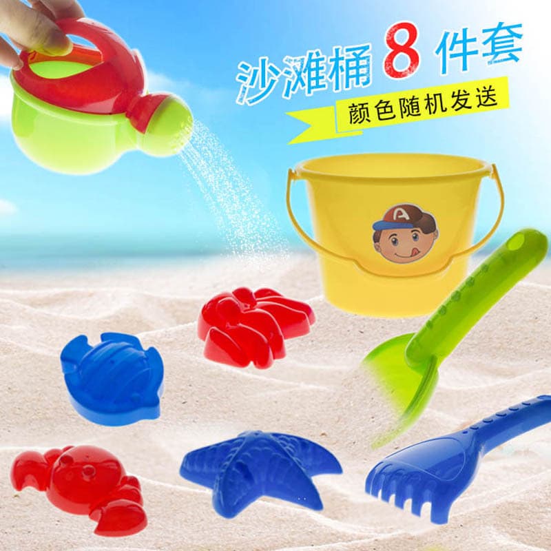 Summer children's family beach set, toy, Birthday gift 2