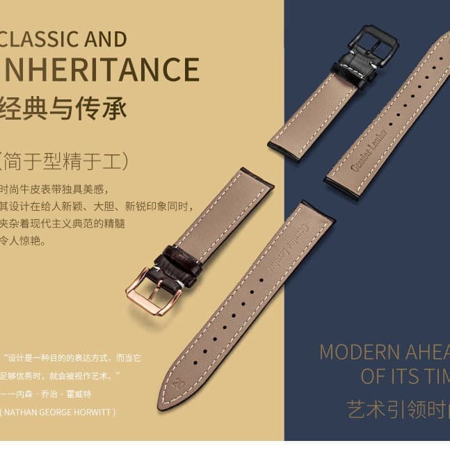 Watch strap, accessories, genuine leather 3