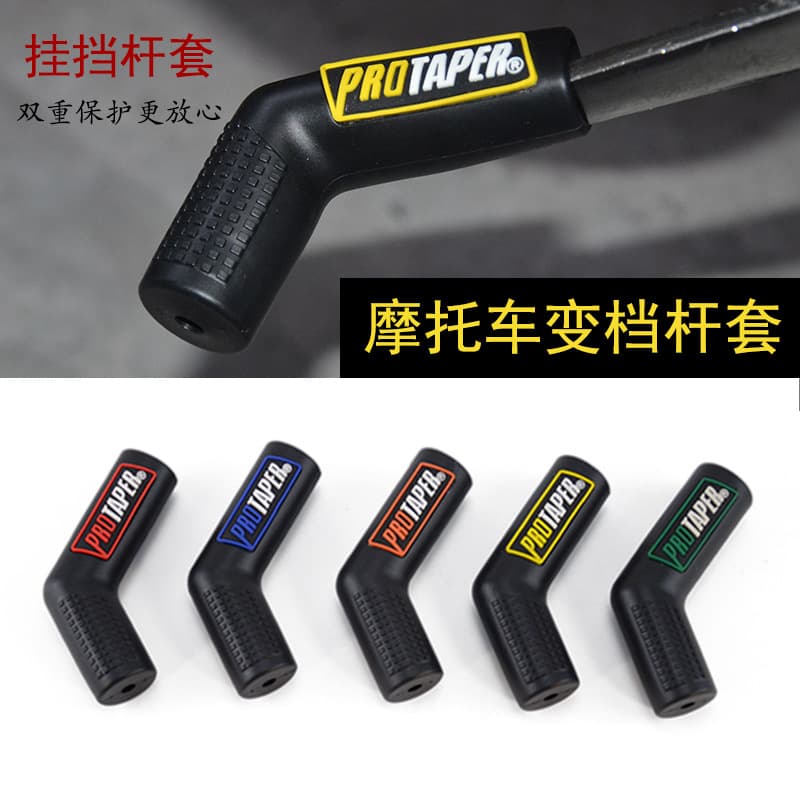 Protective modified SUV with accessories from soft rubber, direct factory sales 1