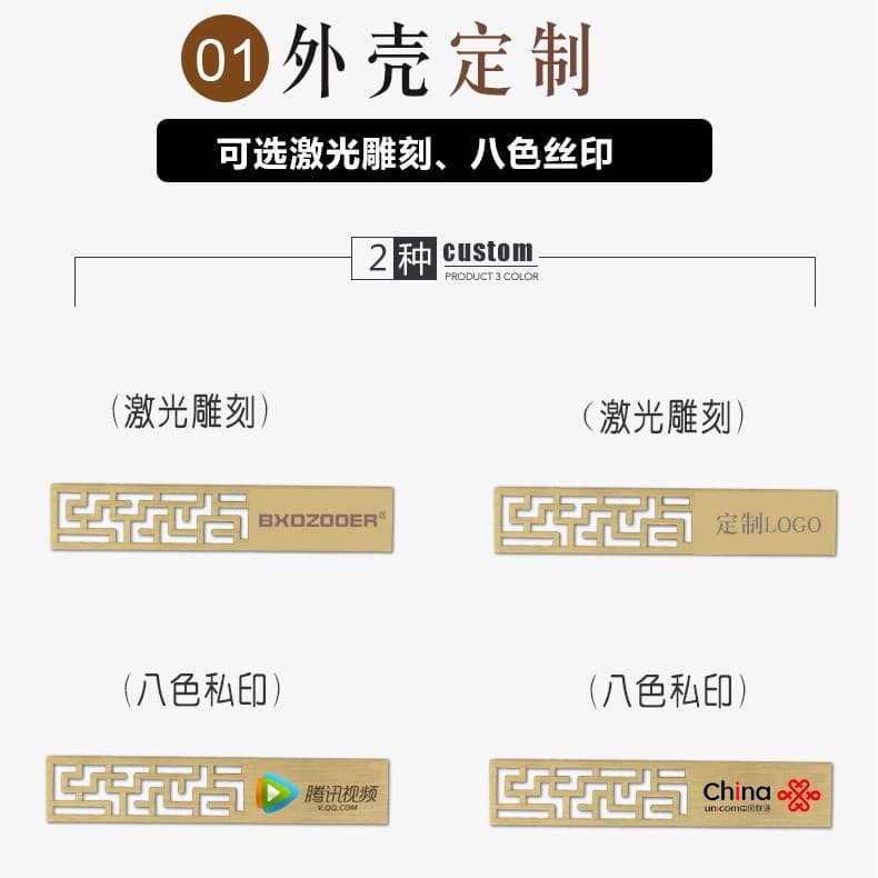 (Wholesale), USB flash drive, 16G, Birthday gift, 32G, 64G 2