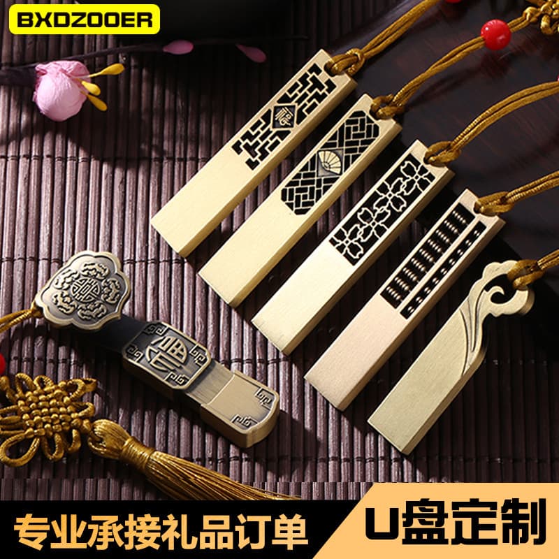 (Wholesale), USB flash drive, 16G, Birthday gift, 32G, 64G 1