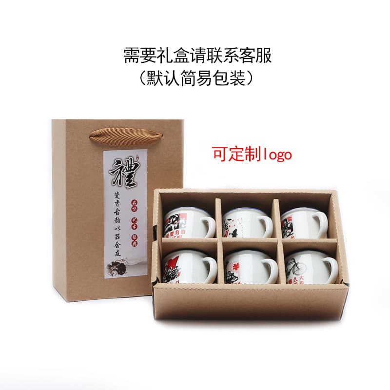 Ceramic classic tea cup, creative small cute shot glass, nostalgia 4