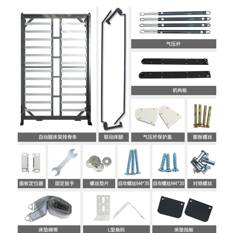 Invisible folding bed hardware accessories multi-function storage folding bed forward and sideways hidden flip-floping bed hardware 4