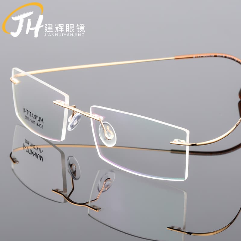 Wholesale ultra -light titanium alloy super bombs -free men's metal glasses rack mirror near -vision frame 5018 2
