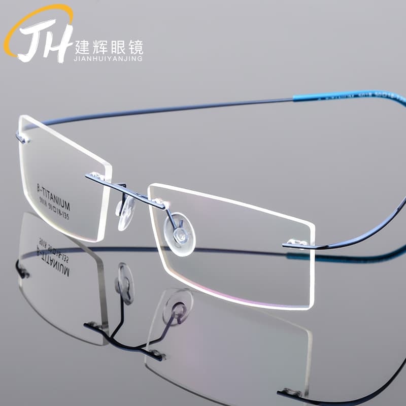 Wholesale ultra -light titanium alloy super bombs -free men's metal glasses rack mirror near -vision frame 5018 1