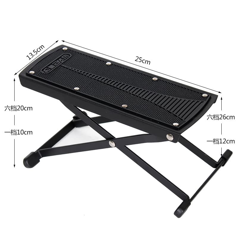 Guitar, classic pedal pedalled, footstool 2