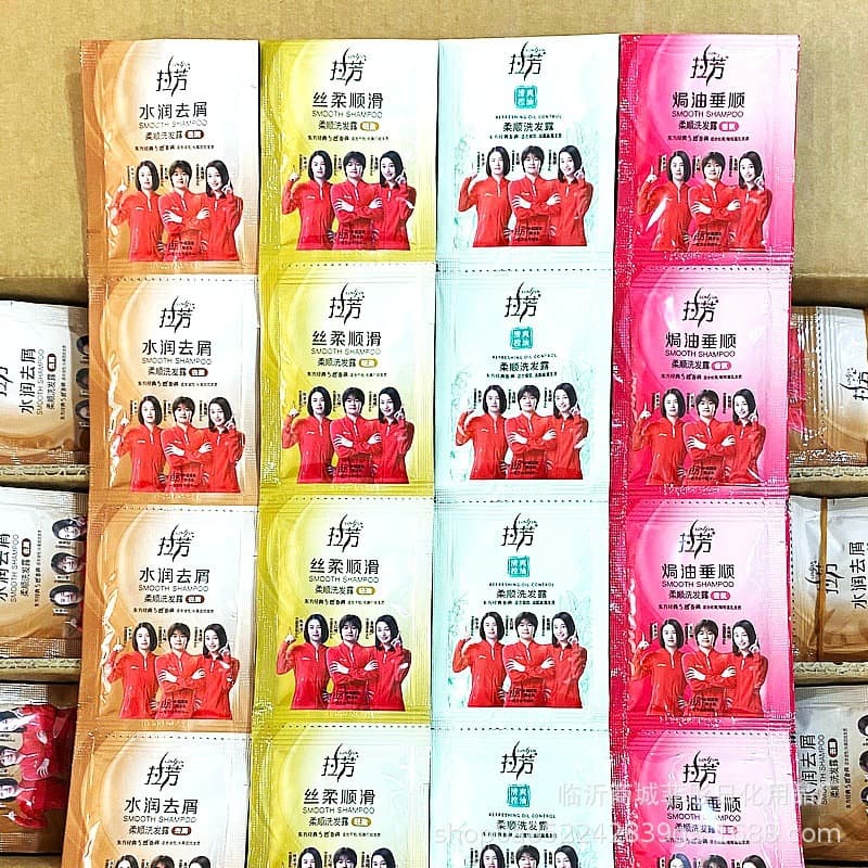 (Wholesale), shampoo, shower gel, conditioner, small bag, 8 ml 2