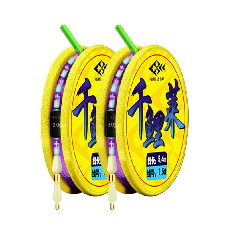 The Qianllai Line Group hand -made a full set of finished products to facilitate the main line of the main line. 5