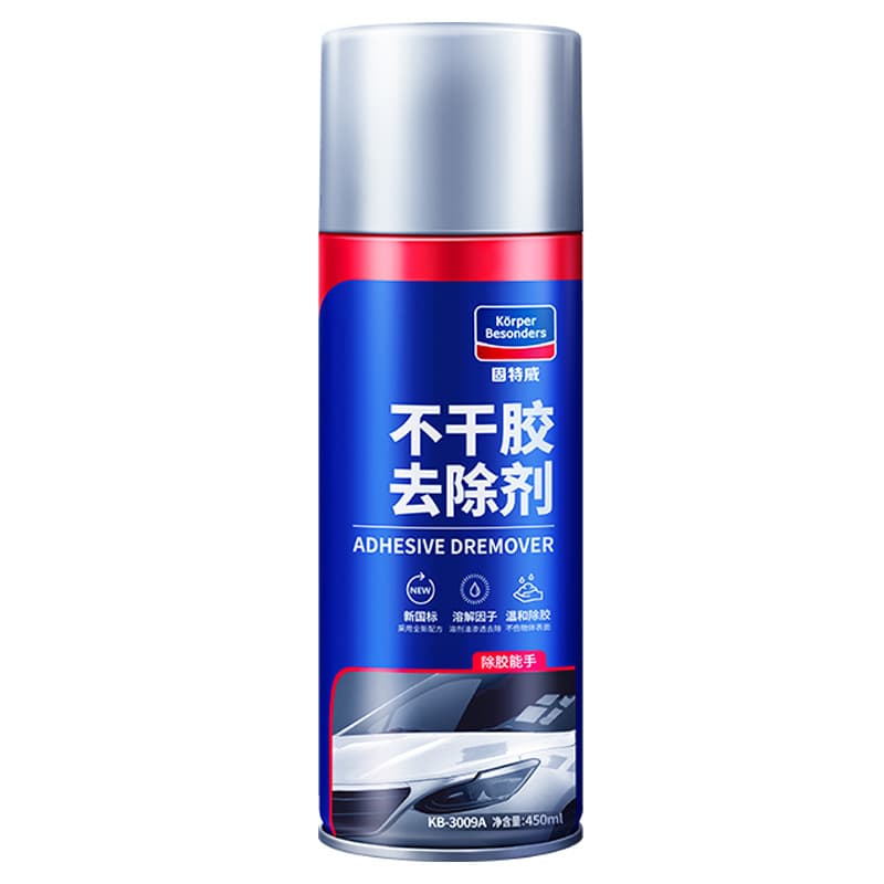 Multi-Purpose Adhesive Remover - Glue Cleaner Self-Adhesive 4