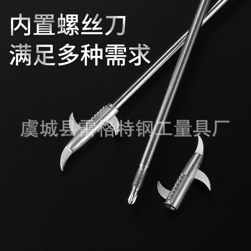 Tire Cleaning Stone Hook Tool - Removes Stones & Debris 3