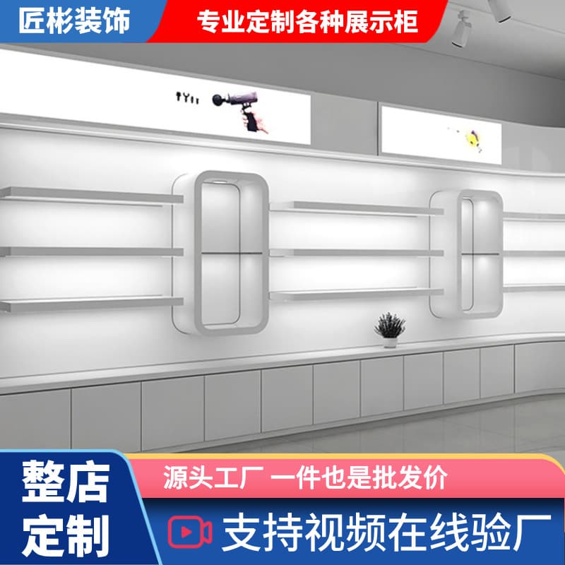 Customized painted cosmetics display cabinet with lights, beauty product display cabinet, shoe and hat bag sample live broadcast room exhibition hall 2