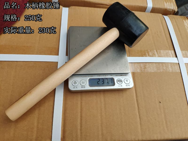 Rubber elastic black hammer, eraser, 200G, 250G 2