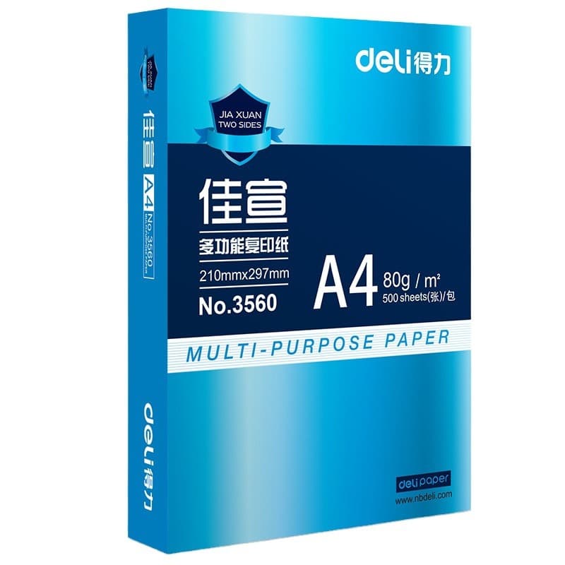 Deli a4 printing paper 70g copy paper a5 white paper a4 paper 500 sheets a pack A3 printing paper a4 whole box wholesale 5