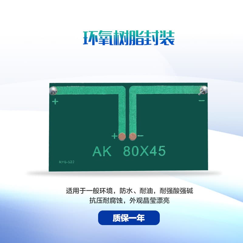 Polycrystalline Solar Drops 80*45 5V 100MA Charging 18650 Battery Confidential Lighting Electric Plate wholesale 2
