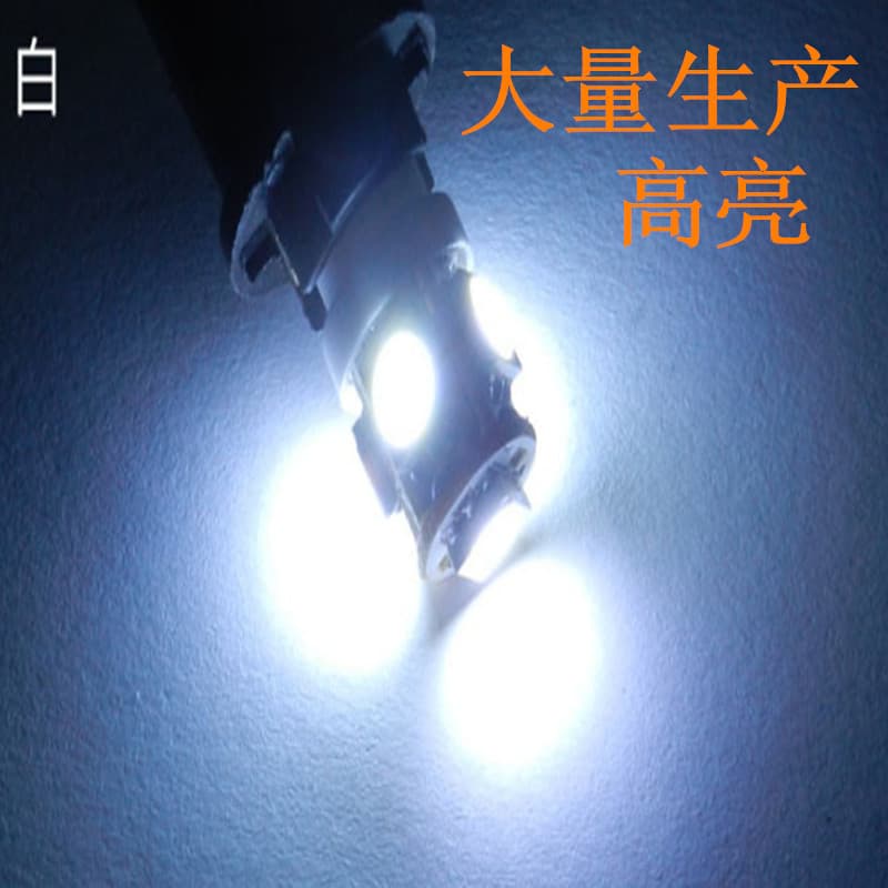 Car light bulb T10 5050 5smd shows wide lamp motorcycle lanterns W5W 12V license reading light 3