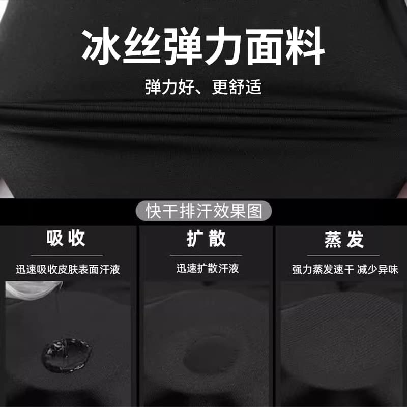 (Wholesale), sports breathable quick dry basketball set for gym for training, tight 2