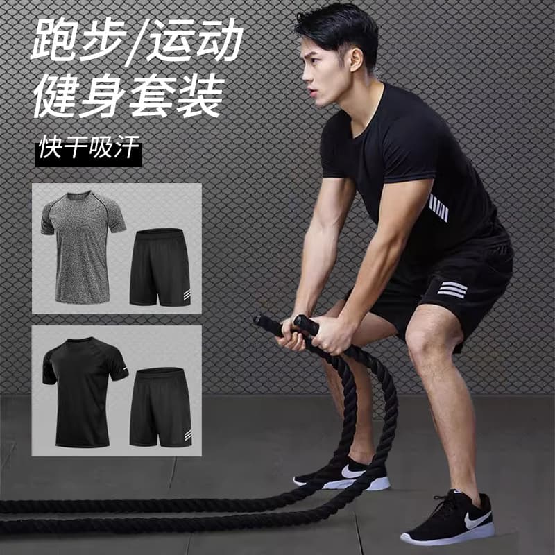 (Wholesale), sports breathable quick dry basketball set for gym for training, tight 4