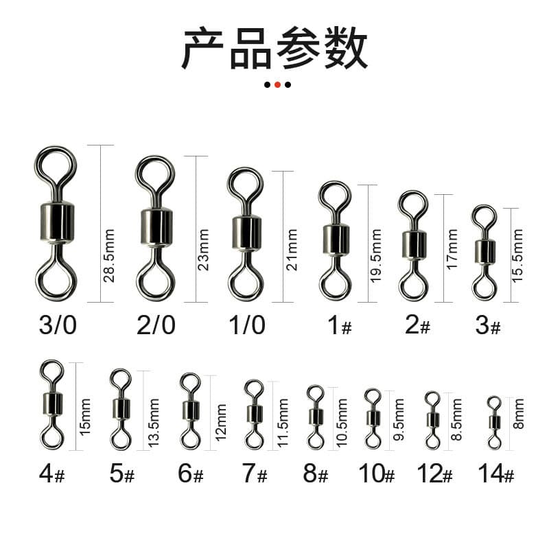 Manufacturer wholesales American swivels, connectors, small fishing gear accessories, fishing accessories and supplies 5