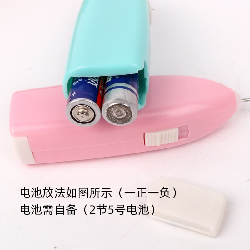 Electric coffee handheld mixing stick, breast pump 4